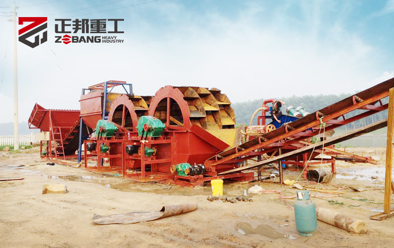 輪式洗沙機(jī)