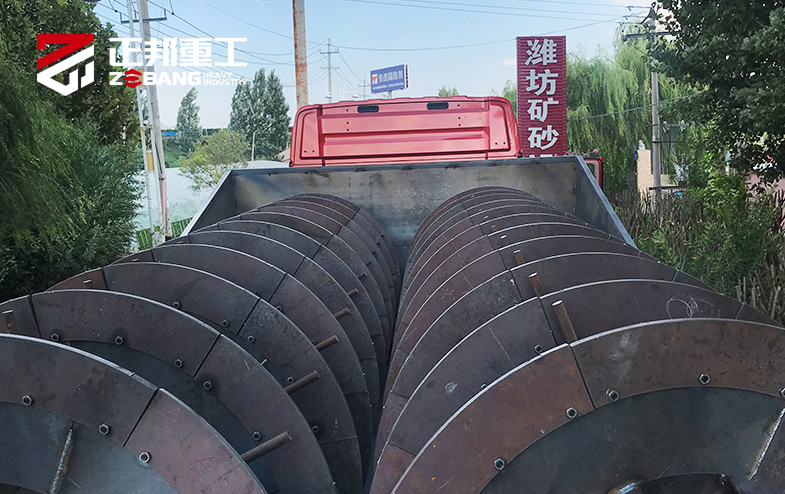 螺旋洗石機(jī)